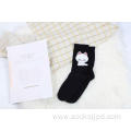 Black cat spring cotton socks